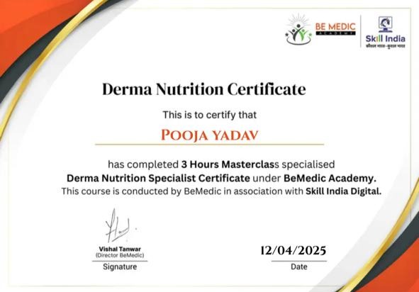 Achievement 1